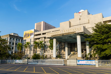 Kaohsiung 01 February 2024: Taiwan Kaohsiung district prosecutors office and Taiwan Kaohsiung district courtのeditorial素材