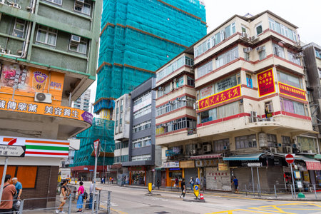 Hong Kong 31 March 2024: Kowloon city district in Hong Kong cityのeditorial素材