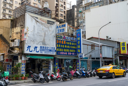 Taipei, Taiwan 23 March 2024: Taipei city streetのeditorial素材