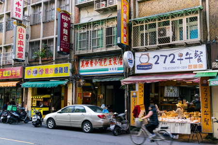Taipei, Taiwan 11 January 2024: Taipei city streetのeditorial素材