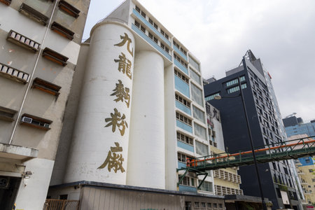 Hong Kong 30 March 2024: Kowloon Flour Mills in Hong Kong cityのeditorial素材