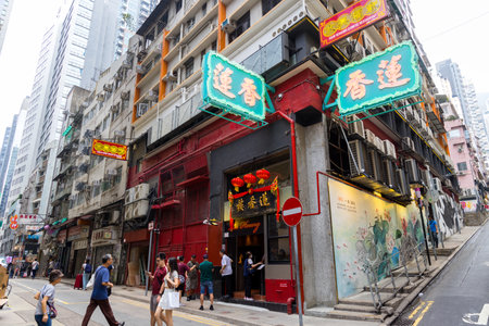 Hong Kong 01 April 2024: Hong Kong famous chinese dim dum restaurantのeditorial素材