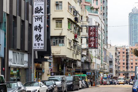 Hong Kong 31 March 2024: Kowloon city in Hong Kongの写真素材