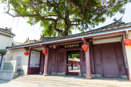 Kinmen, Taiwan, 30 June 2022: Troops Headquartersの写真素材
