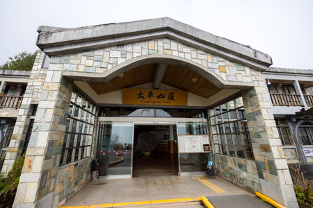 Yilan, Taiwan, 05 December 2023: Taipingshan villa in Taipingshan National Forest Recreation Area in Taiwanのeditorial素材