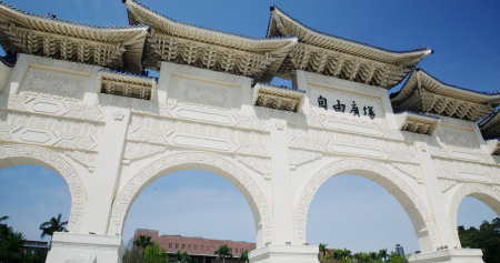 Taipei, Taiwan 17 March 2022: Chiang Kai-shek Memorial Hall in Taiwanのeditorial素材
