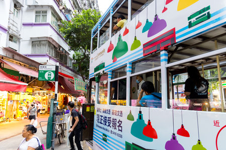 Hong Kong 26 June 2023: Hong Kong North Point, Tram stationのeditorial素材