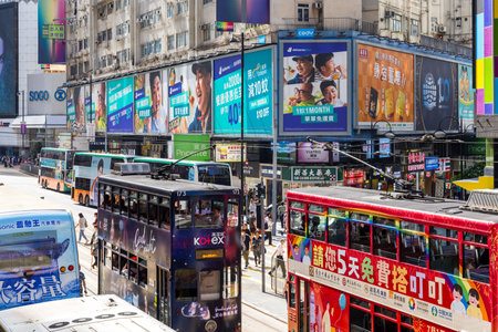 Hong Kong 26 June 2024: Hong Kong Causeway bay district with traffic congestionのeditorial素材