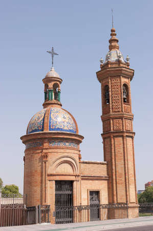 Capillita de la Virgen del Carmen in Seville