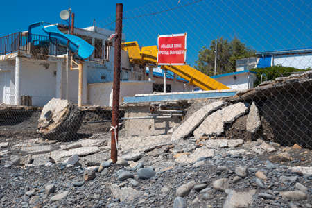The territory of the water park destroyed by water flows after bad weather. Consequences of heavy...