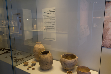 Israel Museum in Jerusalem, Israelのeditorial素材