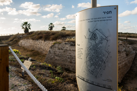 Apollonia National Park, Israelのeditorial素材