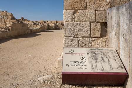 Avdat National Park in Southern Israelのeditorial素材