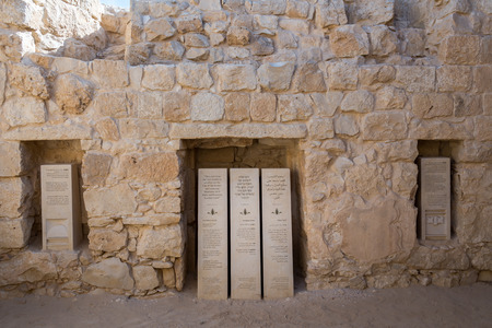 Avdat National Park in Southern Israelの写真素材