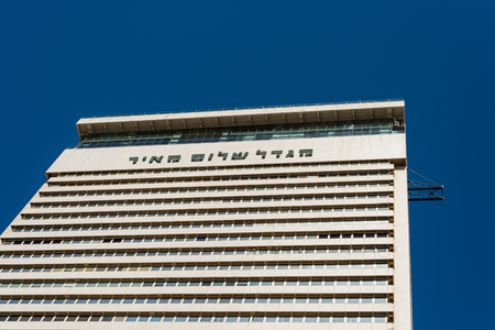 Shalom Meir Tower in Tel Aviv, Israelのeditorial素材
