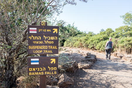 Visiting Banias Nature Reserve in Northern Israelのeditorial素材