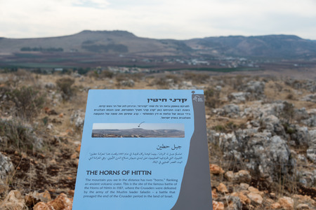 Arbel Nature Reserve And National Park, Israelの写真素材