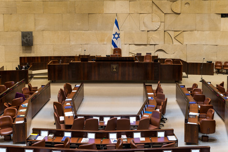 Tour at Knesset in Jerusalem, Israelのeditorial素材