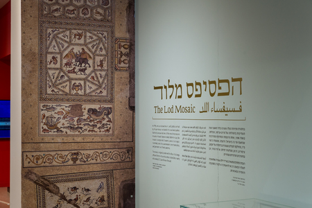 Visiting The National Maritime Museum in Haifa, Israelのeditorial素材