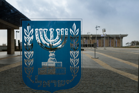 Tour at Knesset in Jerusalem, Israelのeditorial素材