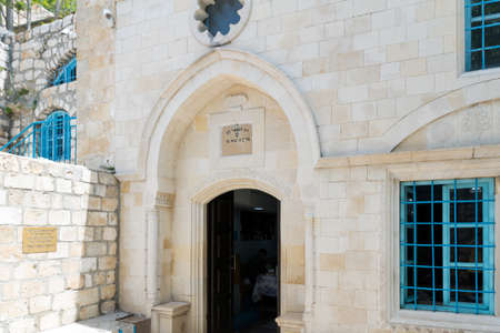 Visiting Safed in Galilee, Northern Israel