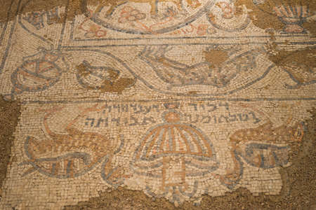 Hecht Museum at Haifa University, Israelのeditorial素材