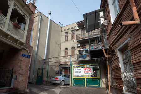 TBILISI, GEORGIA - FEB 13, 2015: Old town architecture in Tbilisi, capital of Georgia on Feb 13, 2015のeditorial素材