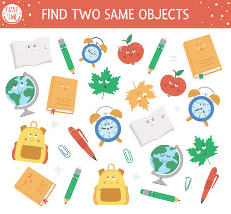 Find two same kawaii school objects. Back to school matching activity for children. Funny educational activity for kids. Autumn logical quiz worksheet. Simple printable game for kidsのイラスト素材