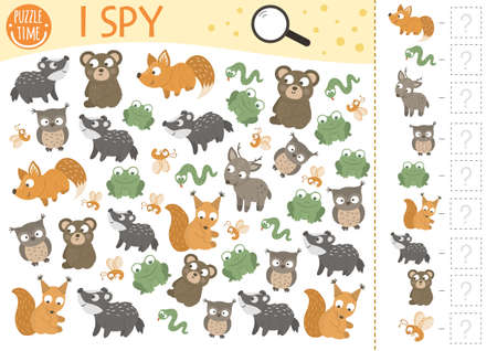 Forest baby animals I spy game for kids. Searching and counting activity for preschool children with little fox, squirrel, bear, frog. Funny woodland printable worksheet for kids. Simple spotting puzzle.のイラスト素材