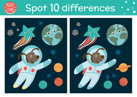 Space find differences game for children. Astronomy educational activity with funny astronaut dog, earth, stars, planets. Printable worksheet with planets and stars. Cute UFO puzzle for kidsのイラスト素材