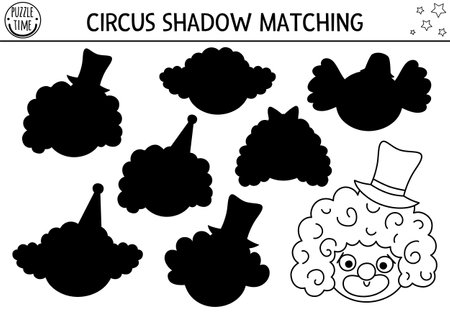 Circus black and white shadow matching activity with cute clown faces. Amusement show line puzzle. Find correct silhouette printable worksheet or game. Entertainment coloring pageのイラスト素材