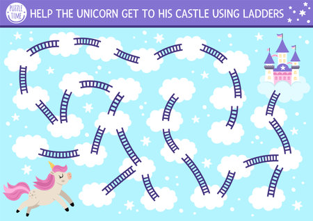 Unicorn maze for kids with sky, rainbow. Magic world preschool printable activity. Simple fairytale labyrinth game or puzzle. Help the pony get to castle on clouds using laddersのイラスト素材