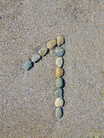 number oneの写真素材