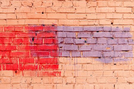 Old red brick wall. Background brickwork with empty space