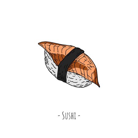 Sushi. Vector cartoon illustration. Isolated object on a white background.のイラスト素材