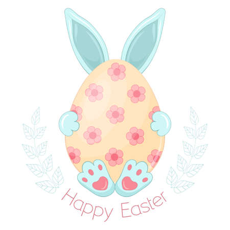 Cute bunny with big egg. Happy Easter. Fun character. Cartoon style. Spring greeting card. Vector illustration. Isolated on white.のイラスト素材