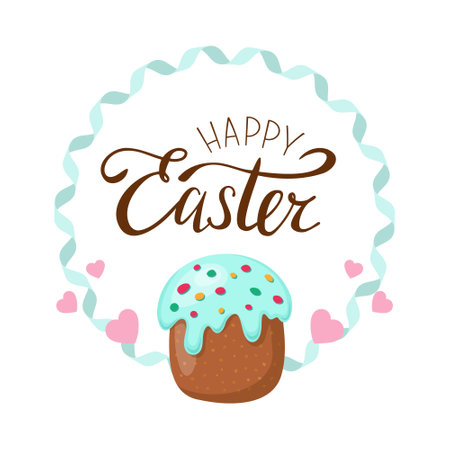 Happy easter. Wreath with easter cake and decor. Cute frame. Greeting card. Vector illustration. On white background.のイラスト素材