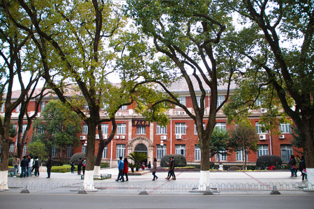 Hunan Universityのeditorial素材