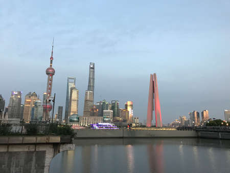 View of Shanghai skyscrapers