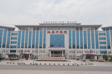 The hospital buildingのeditorial素材