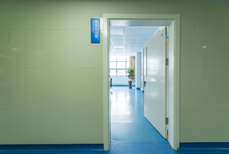 Hospital wardのeditorial素材