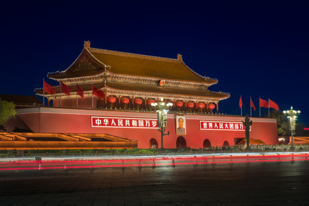 Beijing's Forbbiden City and the blue hourのeditorial素材