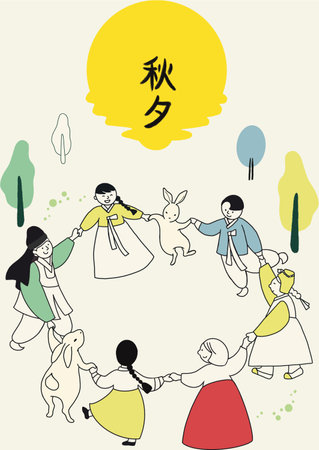 Happy family in Korean traditional clothes, vector illustration, greeting card.のイラスト素材