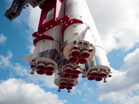 Detail of space rocket engine. Part of the rocket, close-up. Science and technology