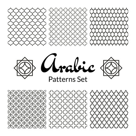 Arabic seamless patterns setのイラスト素材