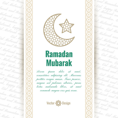 Ramadan Mubarak Islamic Greeting Background. Vector festive designのイラスト素材