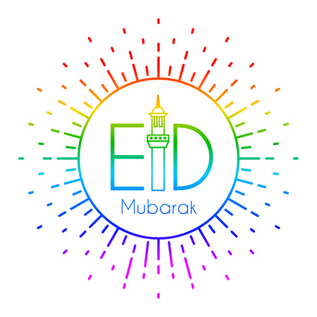 Rainbow Greeting Card for celebration of Holy Month Ramadan Kareem. Vector line art symbol of glowing sun with decorated lettering Eid Mubarakのイラスト素材