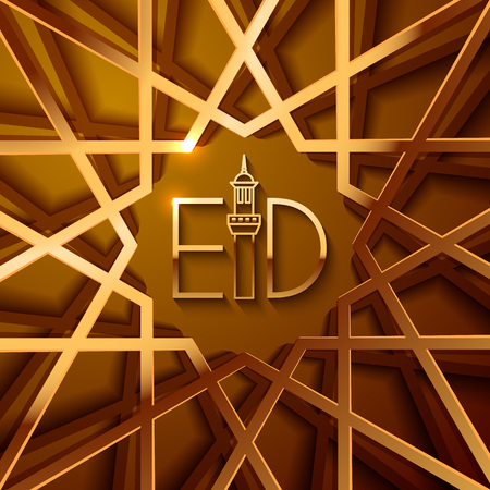 Golden Festive Card for celebration of Holy Month Ramadan Kareem. Abstract vector geometric background with greeting lettering Eid Mubarakのイラスト素材