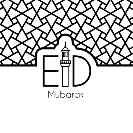 Greeting Card for Holy Month Ramadan Kareem. Vector background with arabic pattern and lettering Eid Mubarakのイラスト素材