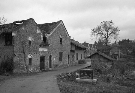 Chinese Qing Dynasty architectureのeditorial素材